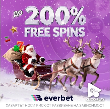 Everbet Christmas marketing campaign — seasonal iGaming TV commercial